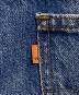 LEVI'Sの古着・服飾アイテム：8000円
