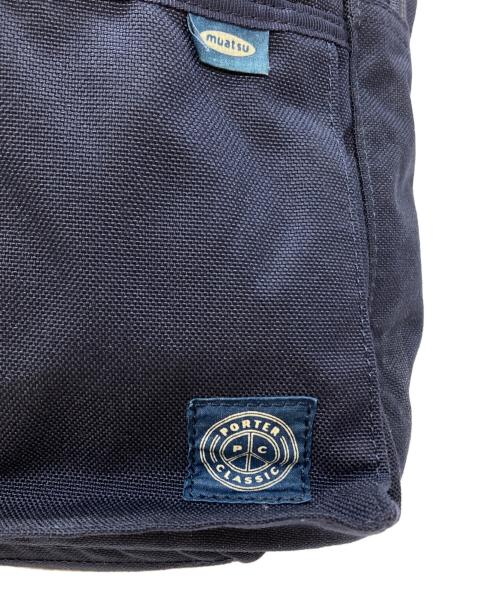 Porter Classic（ポータークラシック）Porter Classic (ポータークラシック) ビジネスリュック/Business backpack ネイビー サイズ:不明の古着・服飾アイテム