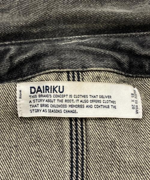 DAIRIKU（ダイリク）DAIRIKU (ダイリク) Denim Cover All/デニムカバーオール グレー サイズ:85×20の古着・服飾アイテム