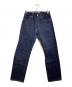 LEVI'S（リーバイス）の古着「米国製復刻501XXデニムパンツ/Denim Pants」｜インディゴ