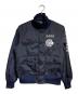 muta MARINE（ムータマリン）の古着「ナイロンジャケット/Nylon jacket」｜ネイビー
