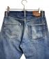 中古・古着 WAREHOUSE (ウエアハウス) 501XXデニムパンツ/ 501XX Denim Pants インディゴ サイズ:76㎝(W30)：12000円