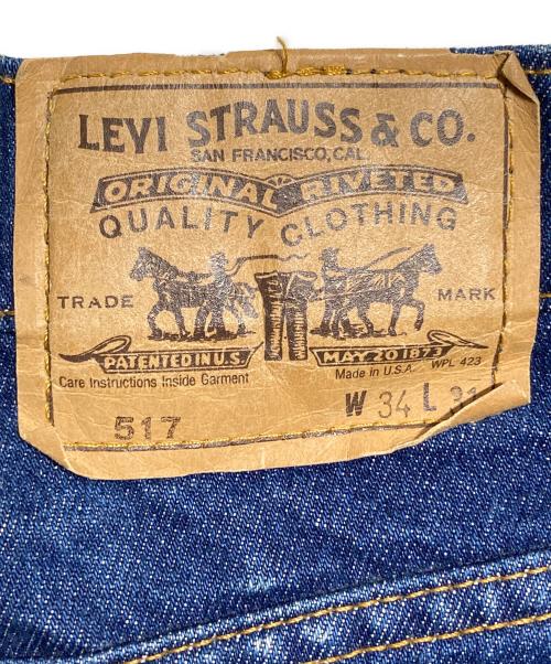 LEVI'S（リーバイス）LEVI'S (リーバイス) 517ブーツカットデニムパンツ インディゴ サイズ:W34L31の古着・服飾アイテム