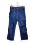 LEVI'S（リーバイス）の古着「517ブーツカットデニムパンツ」｜インディゴ