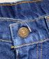 LEVI'Sの古着・服飾アイテム：10000円