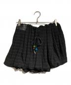 ANDERSSON BELLアンダーソンベル）の古着「FRILL BALLOON SKIRT/フリルバルーンスカート」｜ブラック