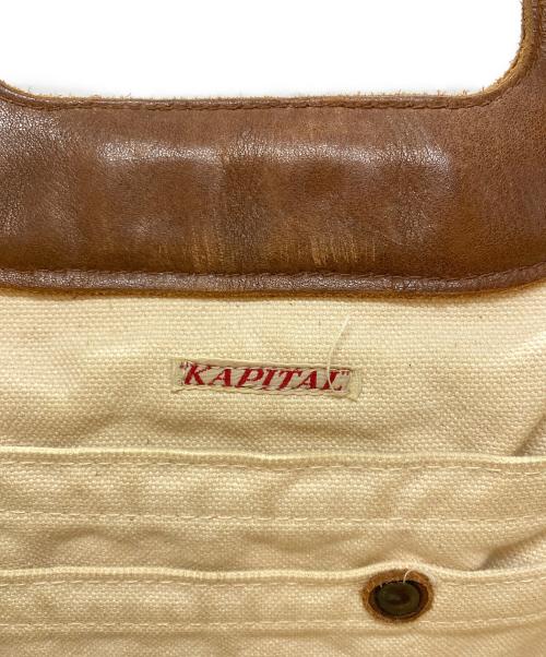 KAPITAL（キャピタル）KAPITAL (キャピタル) キャンバス×レザー 2wayバッグ/Canvas and Leather 2Way Bag ベージュ×ブラウンの古着・服飾アイテム