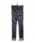 DAUANJACARI (ドーアン・ジャカリ) カットデザインデニムパンツ/Cut-design denim pants インディゴ サイズ:Ｓ：18000円