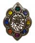 GUCCI（グッチ）の古着「カラーストーンリング/Colored stone ring」｜マルチカラーストーン