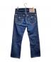TRUE RELIGION (トゥルー レリジョン) RICKY SUPER T ステッチデニムパンツ インディゴ サイズ:78.5cm：20000円
