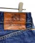 中古・古着 EVISU (エヴィス) 2001 No.1 SPECIAL デニムパンツ インディゴ サイズ:36：10000円
