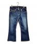 TRUE RELIGION（トゥルー レリジョン）の古着「JOEY BIG T WITH SUPER T フレアデニムパンツ」｜インディゴ