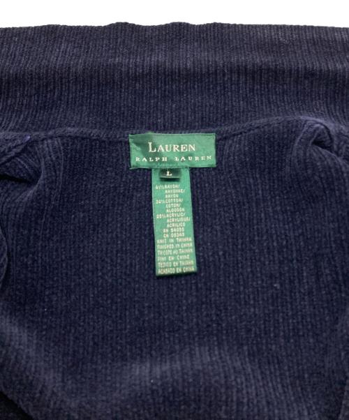 LAUREN RALPH LAUREN（ローレン ラルフ ローレン）LAUREN RALPH LAUREN (ローレン ラルフ ローレン) レーヨン混ニットブレザー/Rayon-blend knit blazer ネイビー サイズ:Lの古着・服飾アイテム