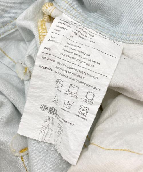 PLASTICPRODUCT（プラスティックプロダクト）PLASTICPRODUCT (プラスティックプロダクト) MPa SINGLE WAIST POCKET PANTS/MPa シングルウエストポケットパンツ インディゴ サイズ:Mの古着・服飾アイテム