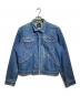 MAVERICK（マーベリック）の古着「USA製70’sデニムジップジャケット/Denim Zip Jacket」｜インディゴ