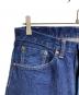 orSlowの古着・服飾アイテム：8000円