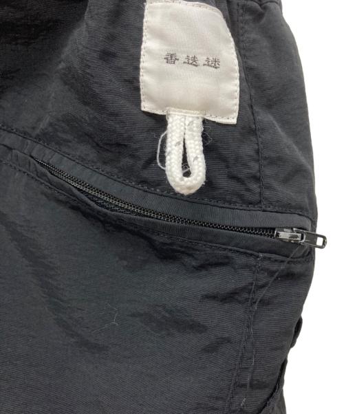 迷迭香（マンネンロウ）迷迭香 (マンネンロウ) NYLON HARVEST TRAINER ブラック サイズ:FREEの古着・服飾アイテム