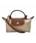 LONGCHAMP（ロンシャン）の古着「ル プリアージュ XS/Le Pliage XS」｜ベージュ×ブラウン
