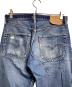 LEVI'Sの古着・服飾アイテム：40000円