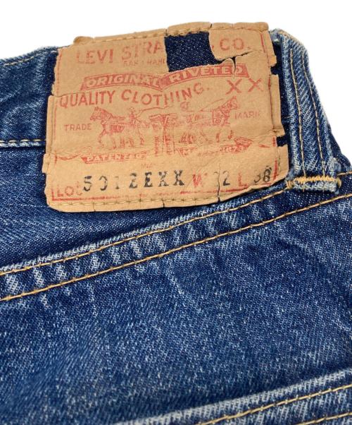 LEVI'S（リーバイス）LEVI'S (リーバイス) 60'S 501ZXXデニムパンツ インディゴ サイズ:W32×L38の古着・服飾アイテム