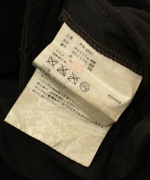 COMME des GARCONS HOMME PLUS（コムデギャルソンオムプリュス）COMME des GARCONS HOMME PLUS (コムデギャルソンオムプリュス) ポリ縮テーラードジャケット/Tailored jacket ブラウン サイズ:Ｓの古着・服飾アイテム