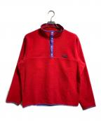 Patagoniaパタゴニア）の古着「80S シェルドシンチラジャケット/Shelled Synchilla Jacket」｜レッド
