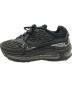 NIKE (ナイキ) Supreme (シュプリーム) Air Max 98 TL SP 