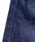 中古・古着 eYe COMME des GARCONS JUNYAWATANABE MAN (アイ コム デ ギャルソン ジュンヤ ワタナベ マン) LEVI'S (リーバイス) デニムパンツ インディゴ サイズ:SIZE34ｘ35：15000円