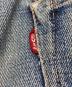 LEVI'S VINTAGE CLOTHINGの古着・服飾アイテム：13000円