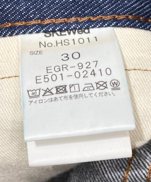 SKEWed（スキュー）SKEwed (スキュー) WATCH POCKET PANTS インディゴ サイズ:30の古着・服飾アイテム