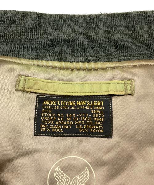 BUZZ RICKSON'S（バズリクソンズ）Buzz Rickson's (バズリクソンズ) Type L-2B フライトジャケット カーキ サイズ:Sの古着・服飾アイテム