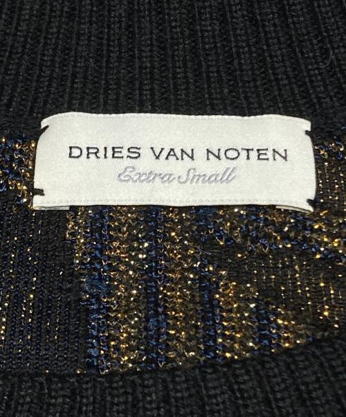 DRIES VAN NOTEN（ドリスヴァンノッテン）DRIES VAN NOTEN (ドリスヴァンノッテン) フラワージャガード半袖ニット/Floral Jacquard Short-Sleeve Knit Top ネイビー サイズ:XSの古着・服飾アイテム