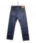LEVI'S VINTAGE CLOTHING (リーバイス ビンテージ クロージング) 1947モデル501XX復刻デニムパンツ/Denim Pants インディゴ サイズ:W33 L34：23000円
