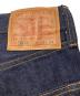 LEVI'S VINTAGE CLOTHINGの古着・服飾アイテム：23000円