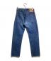 LEVI'S (リーバイス) 復刻米国製501XXデニムパンツ インディゴ サイズ:W30 L36：23000円