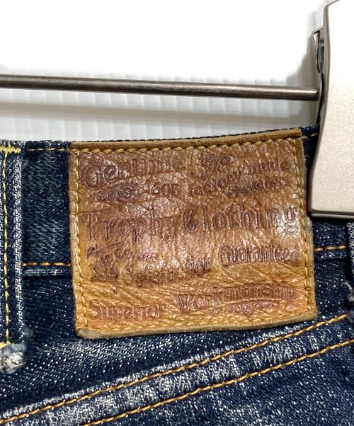 Trophy Clothing（トロフィークロージング）TROPHY CLOTHING (トロフィークロージング) 1606ダブルニーダートデニムパンツ/1606 Double-Knee Dirt Denim Pants インディゴ サイズ:32の古着・服飾アイテム