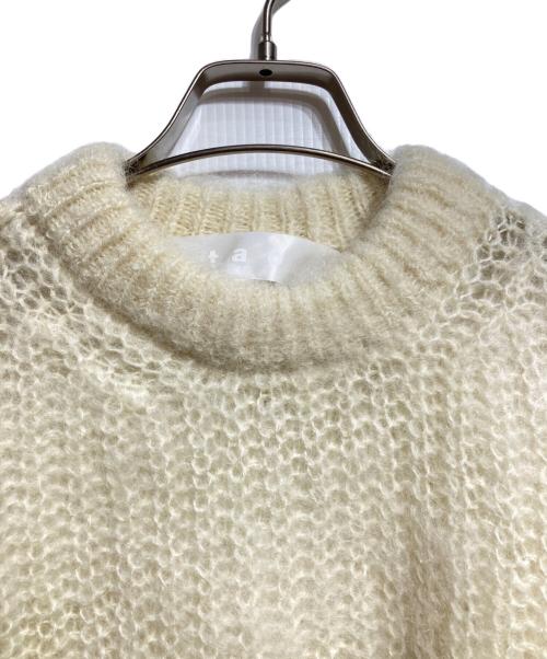 TAO COMME des GARCONS（タオ コムデギャルソン）TAO COMME des GARCONS Wool Half Cardigan Brushed Sweater/ オーバーサイズ ウール ハーフカーディガン 起毛セーター／ボロウド・シャツ アイボリー サイズ:Sの古着・服飾アイテム