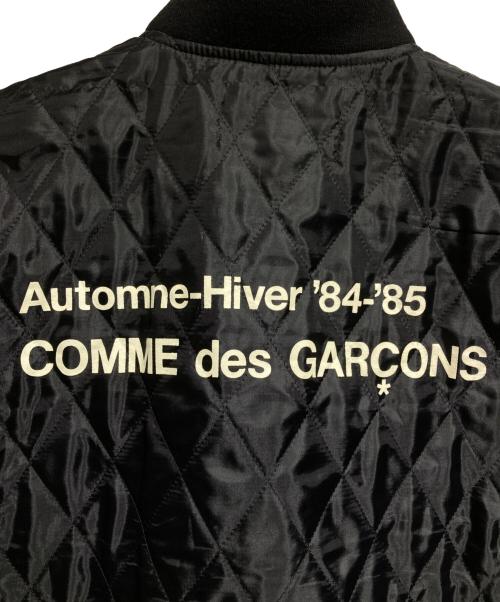 CDG（シーディージー）CDG (シーディージー) STAFF BLOUSON QUILTED/キルティングスタッフブルゾン ブラック サイズ:XLの古着・服飾アイテム