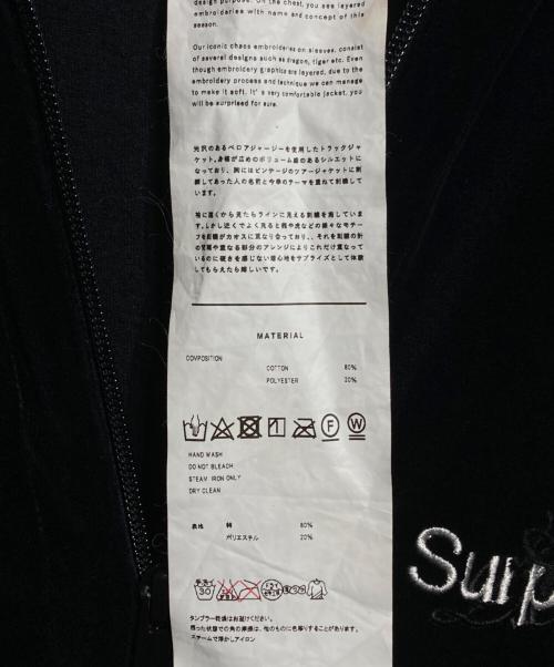 doublet（ダブレット）doublet (ダブレット) LINED EMBROIDERY TRACK JACKET/裏地付き刺繍トラックジャケット ブラック サイズ:Mの古着・服飾アイテム