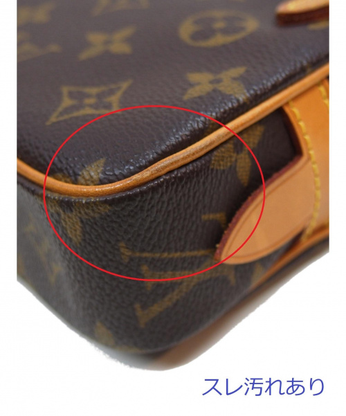 LOUIS VUITTON（ルイ ヴィトン）LOUIS VUITTON (ルイヴィトン)  マルリーバンドリエール  サイズ:- モノグラム M51828 MB0040 ポシェット・マルリーバンドリエールの古着・服飾アイテム