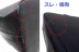 中古・古着 LOUIS VUITTON (ルイヴィトン) ノエ ノワール サイズ:- エピ M40842 A21913 ノエ：39800円