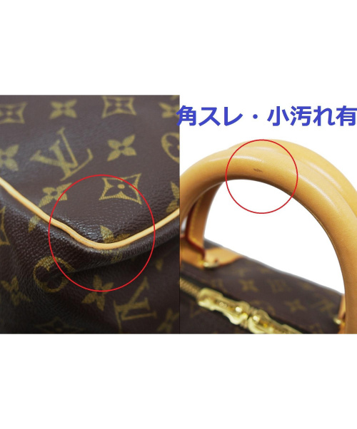 LOUIS VUITTON（ルイ ヴィトン）LOUIS VUITTON (ルイヴィトン) キーポル サイズ:50 モノグラム M41426 FL1011 キーボル50の古着・服飾アイテム
