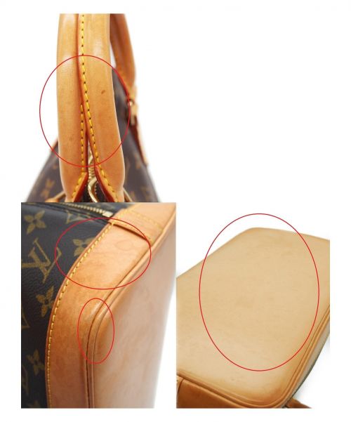 LOUIS VUITTON（ルイ ヴィトン）LOUIS VUITTON (ルイヴィトン) アルマPM ブラウン サイズ:PM モノグラム M51130 V10947の古着・服飾アイテム