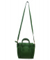 CELINE (セリーヌ) バッグ グリーン S-ZP-1120：89800円