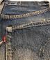中古・古着 LEVI'S (リーバイス) 50～60's501ZXXセルビッチデニムパンツ インディゴ サイズ:表記なし：70000円