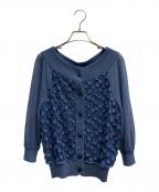 YUKI TORIIユキ トリイ）の古着「カーディガン」｜ブルー