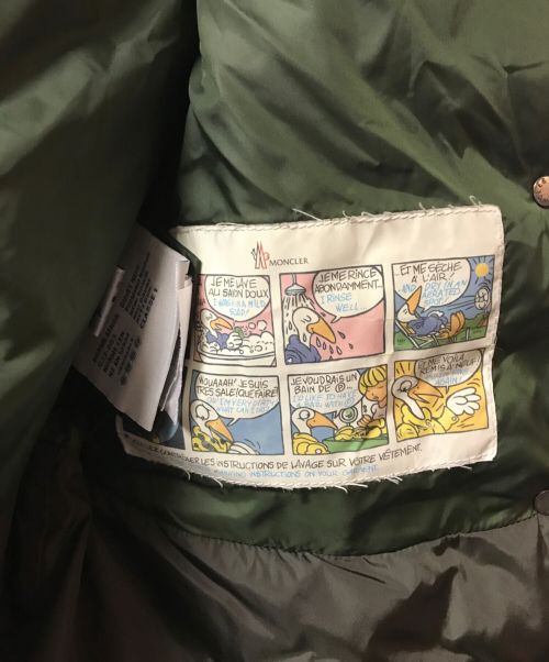 MONCLER（モンクレール）MONCLER (モンクレール) ダウンジャケット カーキ サイズ:00の古着・服飾アイテム