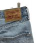 中古・古着 BASICKS (ベイシックス) Heart Stich Vintage Levi's 501 インディゴ サイズ:S：5000円