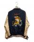 DAIRIKU (ダイリク) 23SS「Japan Ska Jumper」 ピンク×ネイビー サイズ:M：30000円