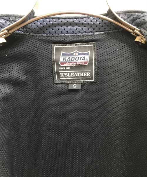 KADOYA（カドヤ）KADOYA (カドヤ) パンチングレザーライダースジャケット ブルー サイズ:Sの古着・服飾アイテム